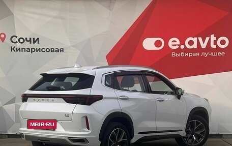 CheryExeed LX, 2023 год, 2 190 000 рублей, 6 фотография