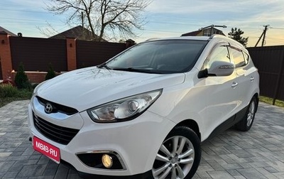Hyundai ix35 I рестайлинг, 2012 год, 1 330 000 рублей, 1 фотография