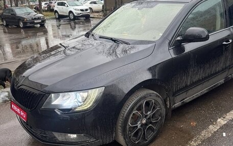 Skoda Superb III рестайлинг, 2014 год, 1 200 000 рублей, 1 фотография