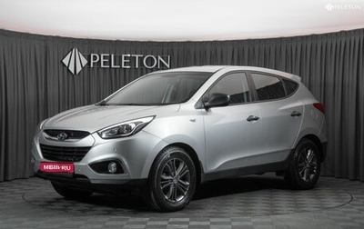 Hyundai ix35 I рестайлинг, 2013 год, 1 350 000 рублей, 1 фотография
