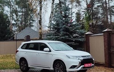 Mitsubishi Outlander III рестайлинг 3, 2022 год, 2 690 000 рублей, 1 фотография