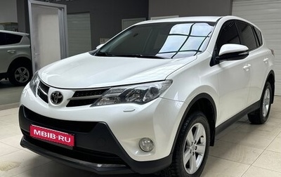 Toyota RAV4, 2012 год, 1 750 000 рублей, 1 фотография