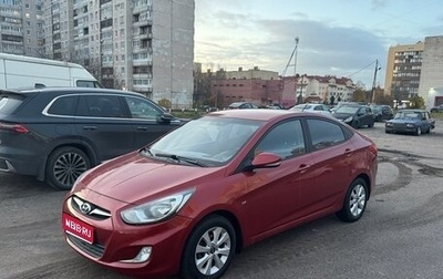 Hyundai Solaris II рестайлинг, 2011 год, 490 000 рублей, 1 фотография