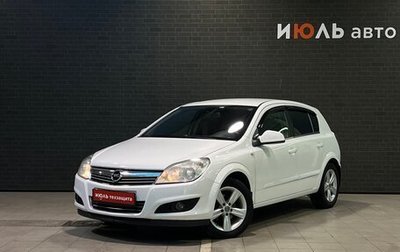 Opel Astra H, 2012 год, 690 000 рублей, 1 фотография