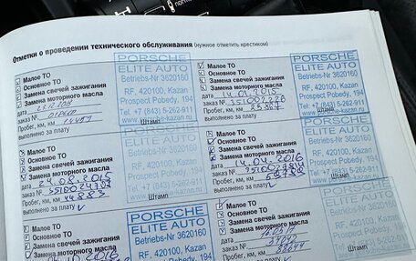 Porsche Cayenne III, 2013 год, 2 700 000 рублей, 15 фотография