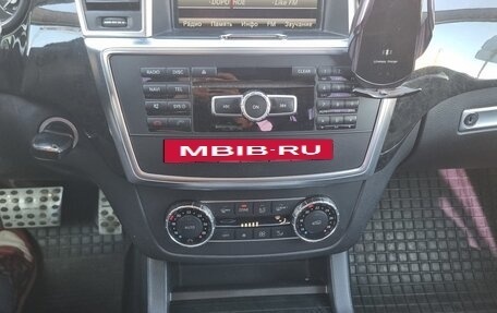 Mercedes-Benz GL-Класс, 2013 год, 2 700 000 рублей, 6 фотография