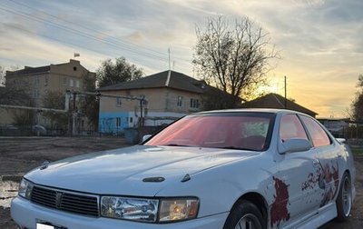 Toyota Cresta, 1993 год, 650 000 рублей, 1 фотография