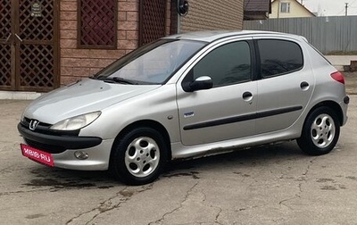 Peugeot 206, 2003 год, 216 666 рублей, 1 фотография