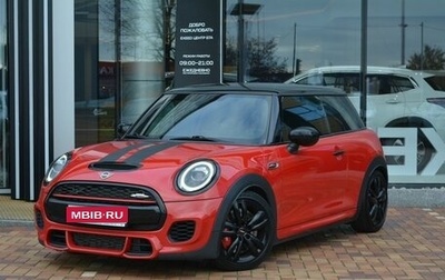 MINI Hatch, 2020 год, 3 120 000 рублей, 1 фотография