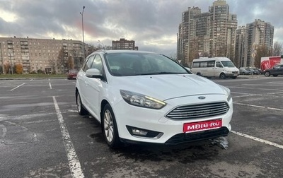 Ford Focus III, 2018 год, 1 000 000 рублей, 1 фотография