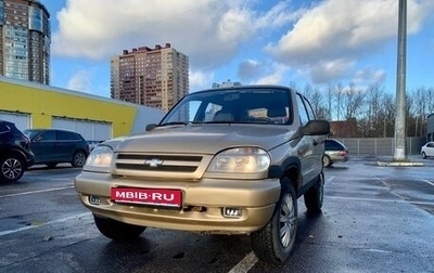 Chevrolet Niva I рестайлинг, 2005 год, 250 000 рублей, 1 фотография