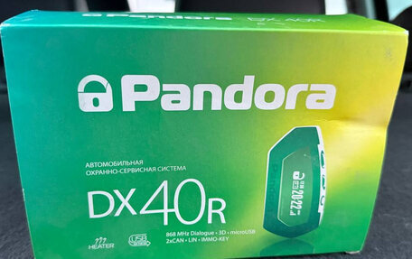 Volkswagen Tiguan I, 2010 год, 1 025 000 рублей, 17 фотография