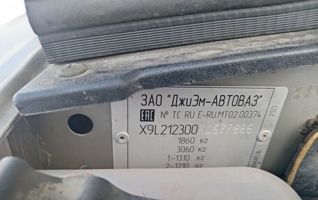 Chevrolet Niva I рестайлинг, 2018 год, 620 000 рублей, 16 фотография