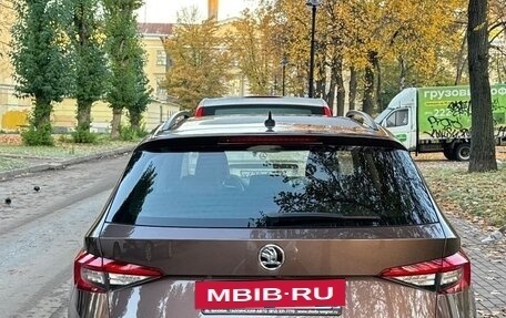 Skoda Kodiaq I, 2018 год, 2 050 000 рублей, 3 фотография