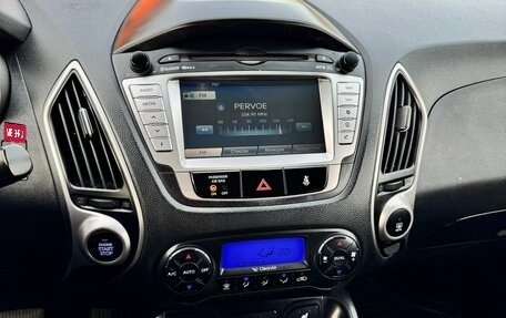 Hyundai ix35 I рестайлинг, 2012 год, 1 330 000 рублей, 33 фотография