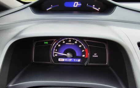 Honda Civic VIII, 2010 год, 730 000 рублей, 17 фотография