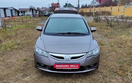 Honda Civic VIII, 2010 год, 730 000 рублей, 25 фотография
