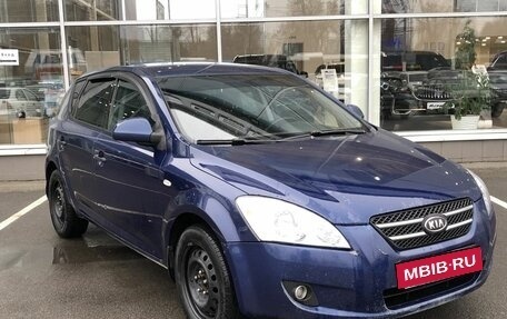 KIA cee'd I рестайлинг, 2007 год, 410 000 рублей, 3 фотография