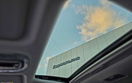 Hyundai Elantra, 2022 год, 2 050 000 рублей, 18 фотография