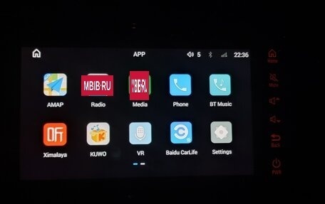 Mitsubishi Outlander III рестайлинг 3, 2022 год, 2 690 000 рублей, 20 фотография