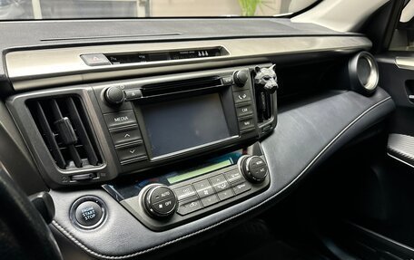 Toyota RAV4, 2012 год, 1 750 000 рублей, 23 фотография