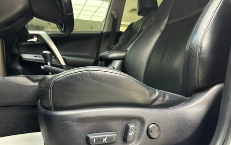 Toyota RAV4, 2012 год, 1 750 000 рублей, 24 фотография