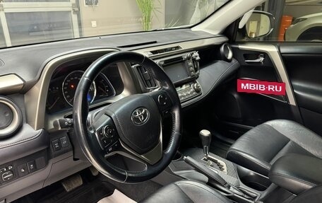 Toyota RAV4, 2012 год, 1 750 000 рублей, 20 фотография