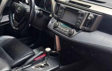 Toyota RAV4, 2012 год, 1 750 000 рублей, 17 фотография