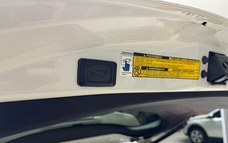 Toyota RAV4, 2012 год, 1 750 000 рублей, 29 фотография