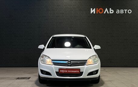 Opel Astra H, 2012 год, 690 000 рублей, 2 фотография