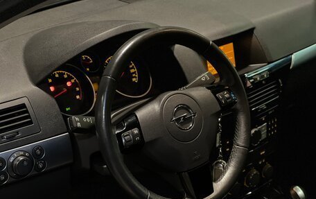 Opel Astra H, 2012 год, 690 000 рублей, 7 фотография