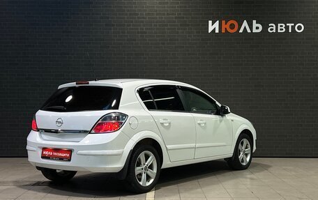 Opel Astra H, 2012 год, 690 000 рублей, 5 фотография