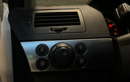 Opel Astra H, 2012 год, 690 000 рублей, 15 фотография