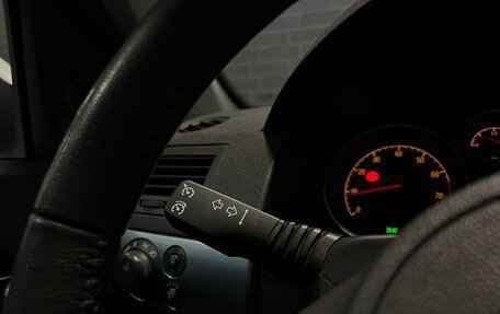 Opel Astra H, 2012 год, 690 000 рублей, 19 фотография