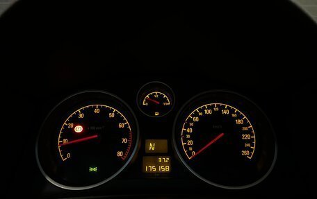 Opel Astra H, 2012 год, 690 000 рублей, 20 фотография