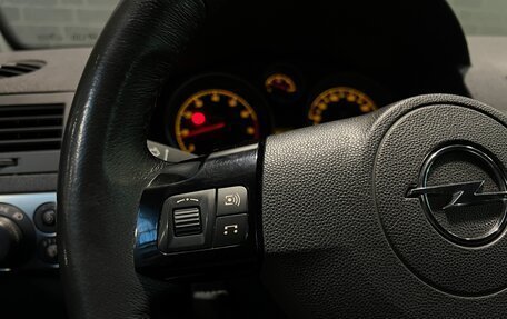 Opel Astra H, 2012 год, 690 000 рублей, 17 фотография