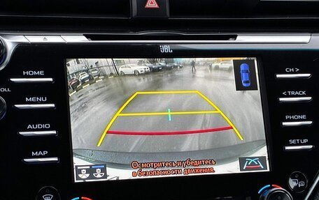 Toyota Camry, 2020 год, 2 699 000 рублей, 16 фотография