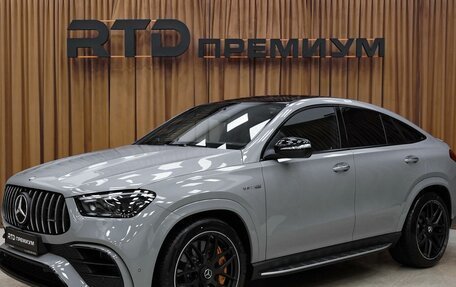 Mercedes-Benz GLE Coupe AMG, 2025 год, 24 400 000 рублей, 2 фотография