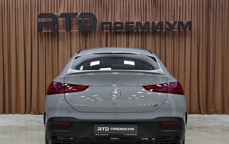 Mercedes-Benz GLE Coupe AMG, 2025 год, 24 400 000 рублей, 8 фотография