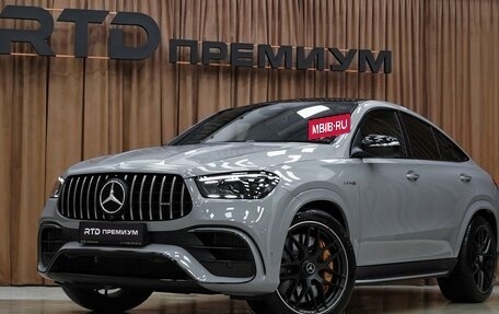 Mercedes-Benz GLE Coupe AMG, 2025 год, 24 400 000 рублей, 33 фотография
