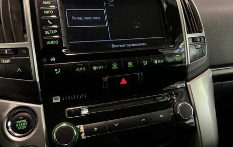 Toyota Land Cruiser 200, 2013 год, 3 300 000 рублей, 12 фотография