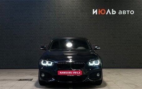 BMW 1 серия, 2018 год, 1 545 000 рублей, 2 фотография