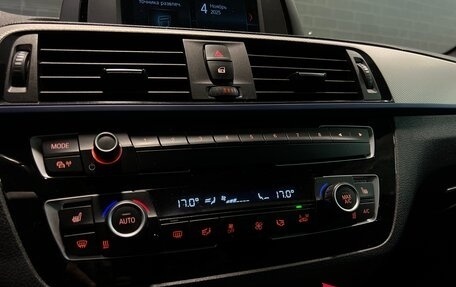 BMW 1 серия, 2018 год, 1 545 000 рублей, 16 фотография