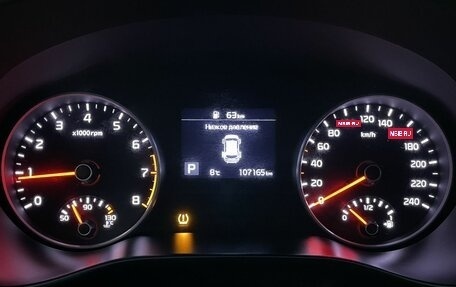 KIA Sportage IV рестайлинг, 2019 год, 2 250 000 рублей, 3 фотография