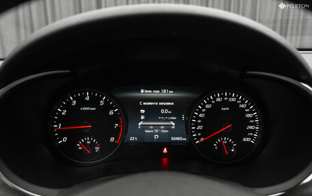 KIA Stinger I, 2021 год, 3 780 000 рублей, 14 фотография