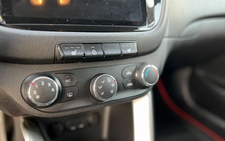 KIA cee'd III, 2013 год, 990 000 рублей, 19 фотография