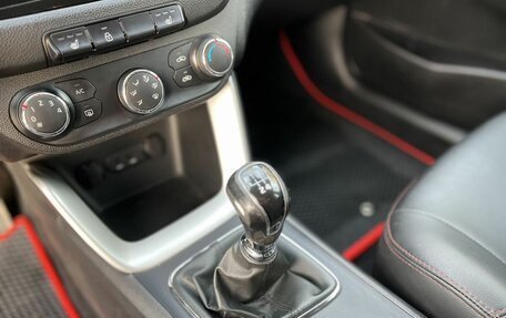 KIA cee'd III, 2013 год, 990 000 рублей, 18 фотография