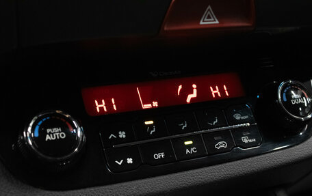 KIA Sportage III, 2010 год, 1 149 000 рублей, 19 фотография