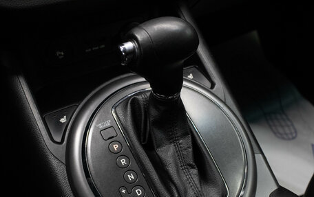 KIA Sportage III, 2010 год, 1 149 000 рублей, 21 фотография