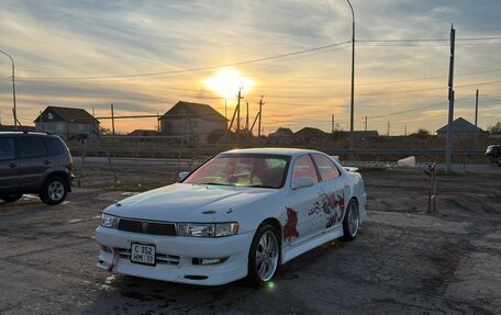 Toyota Cresta, 1993 год, 650 000 рублей, 3 фотография